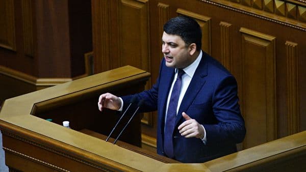 Ukraina bosh vaziri iste'foga chiqishini e'lon qildi