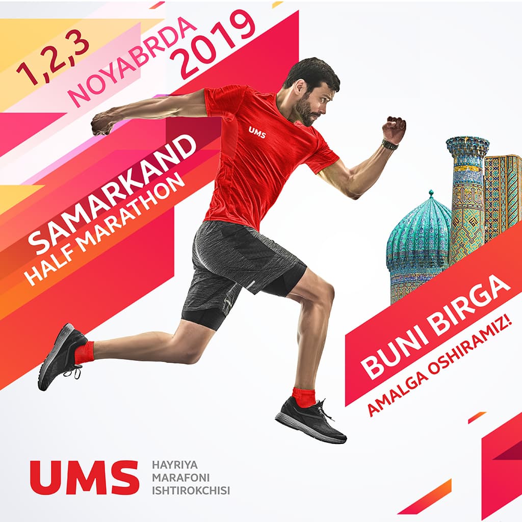 UMS jamoasi – Samarkand Half Marathon ishtirokchisi