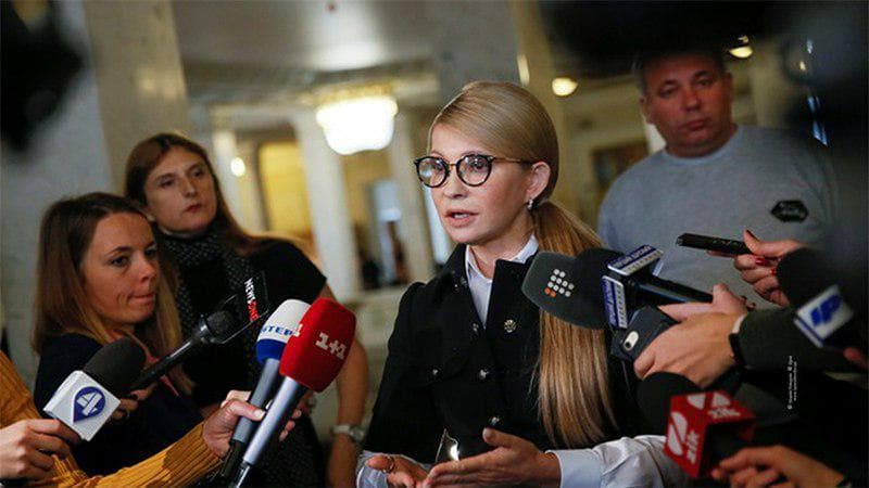 Yuliya Timoshenko Ukraina prezidenti impichmenti bo‘yicha jarayon boshlanganini e'lon qildi