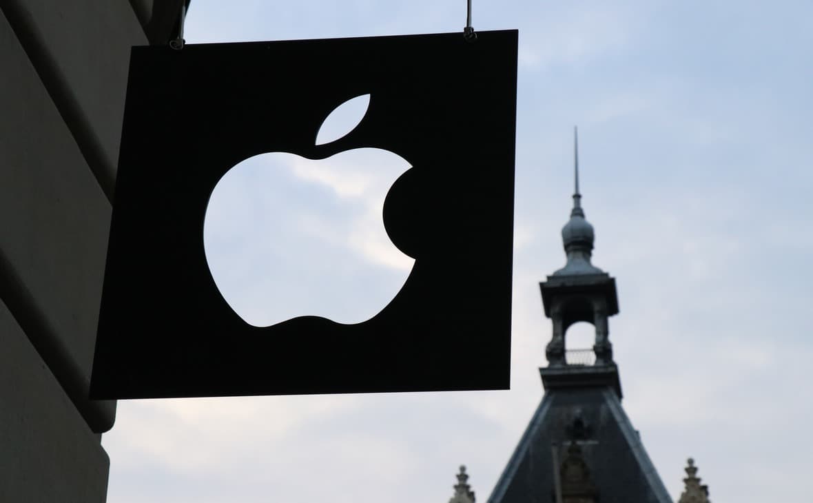 Apple Intel kompaniyasining eng ko‘p zarar keltirgan bo‘linmasini sotib olmoqchi