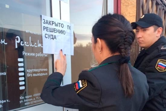 Ufada o‘zbekistonlik ayol noqonuniy ishlagan kafe faoliyati to‘xtatib qo‘yildi