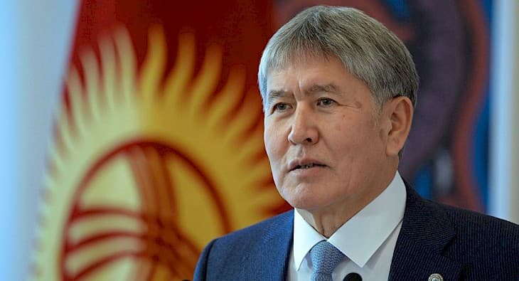 Qirg‘izistonda Atamboyevni daxlsizlikdan mahrum qilish bo‘yicha komissiya tuzildi