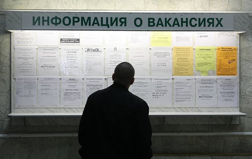 O‘zbekistonda ishsizlik darajasi hamon yuqoriligicha qolmoqda – 9,1 foiz