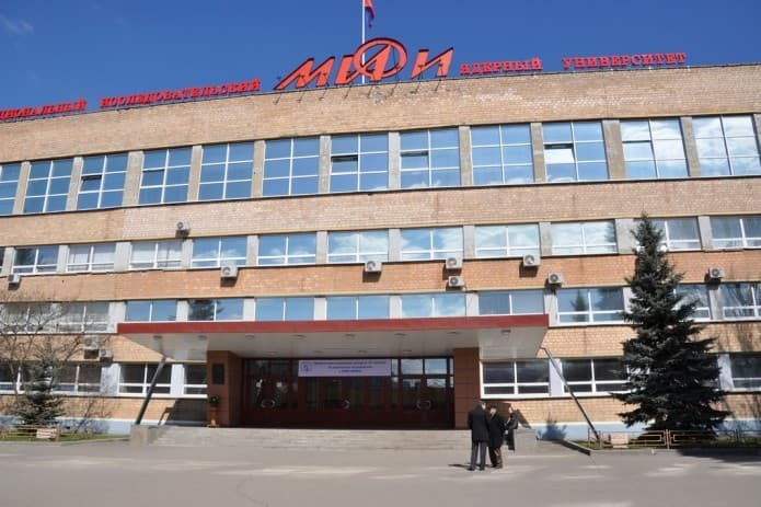 «MIFI»ning Toshkentdagi filialiga qabul iyun oyidan boshlanadi