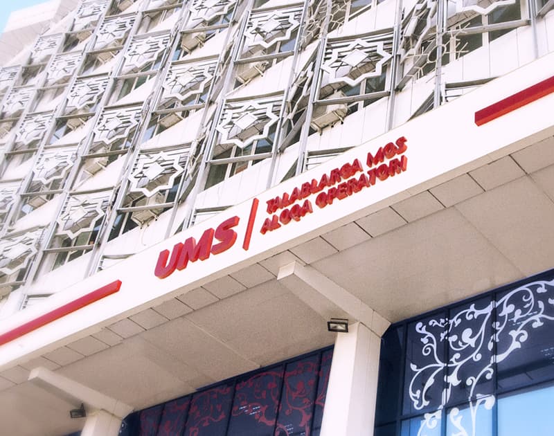 Uzinfocom’dagi davlat ulushi UMS’ga o‘tkaziladi