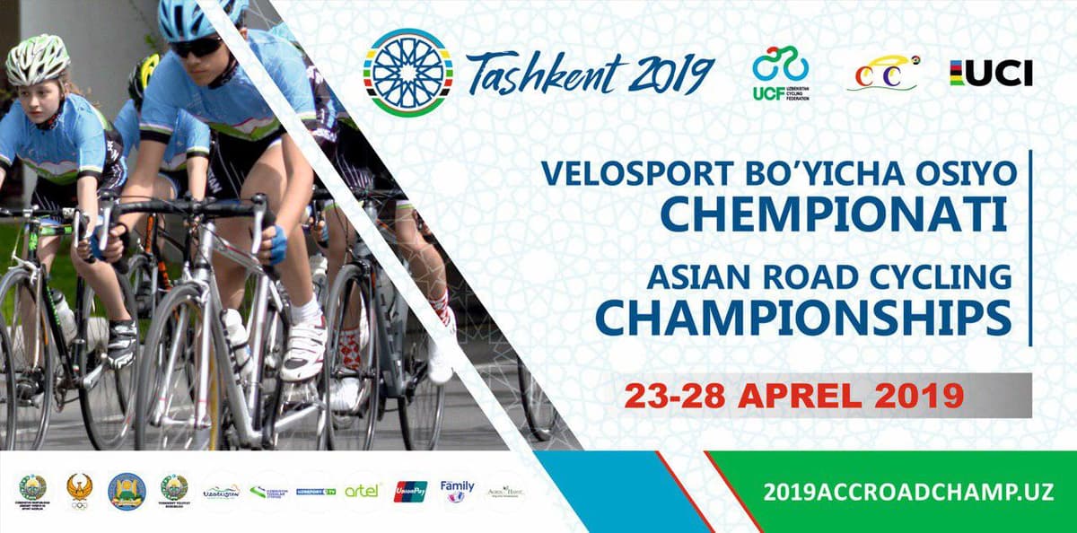 O‘zbekistonda ilk bor velosport bo‘yicha Osiyo chempionati o‘tkaziladi