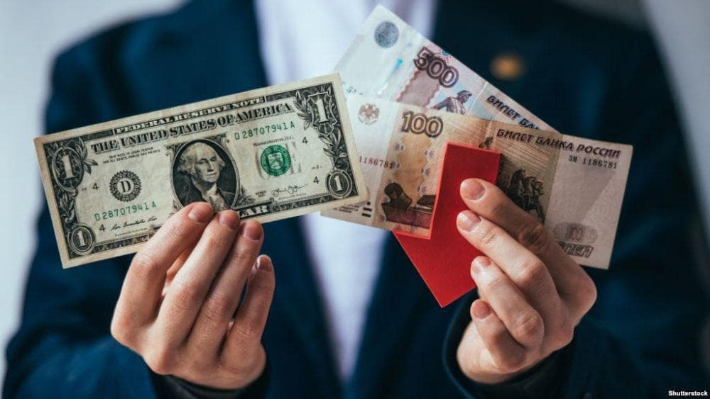 Dollar kursi 80 rublga chiqdi