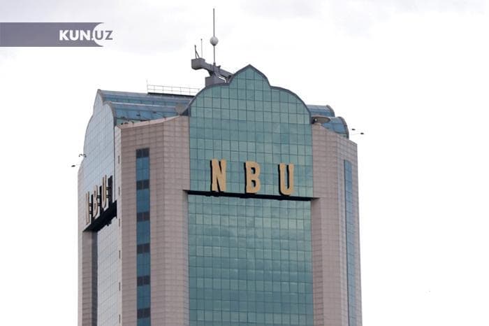 «Milliy bank»ka Fitch Ratings tomonidan «BB-» reytingi taqdim etildi
