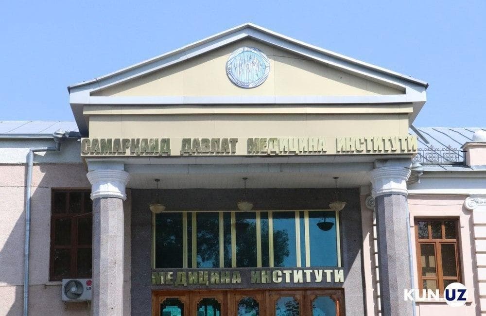 O‘zbekistondagi tibbiyot oliygohlari ilmiy darajalar berish huquqiga ega bo‘lmoqda