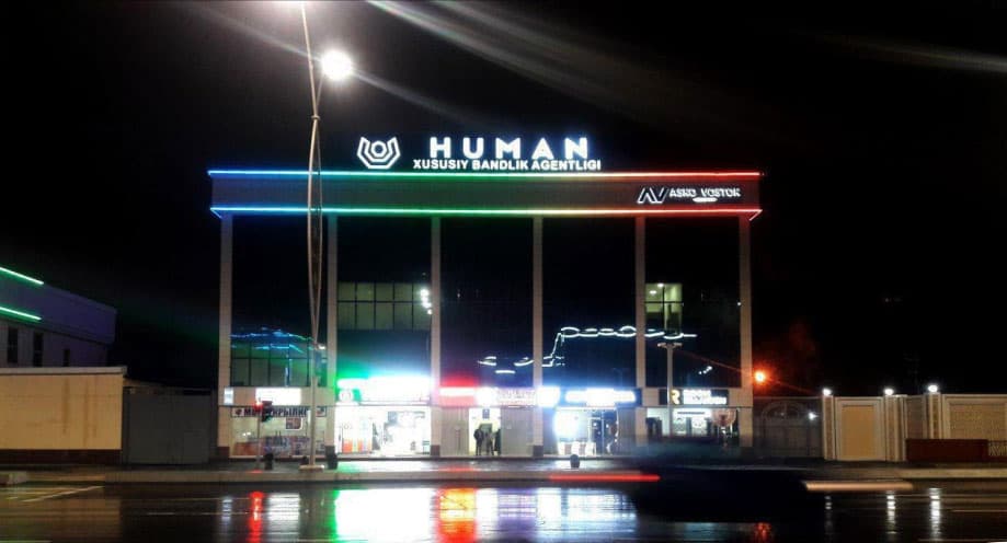 Human XBAdan jabrlanganlarning hammasiga ham pullar qaytarib berilmagan. Bunga nima sabab bo‘lgandi?