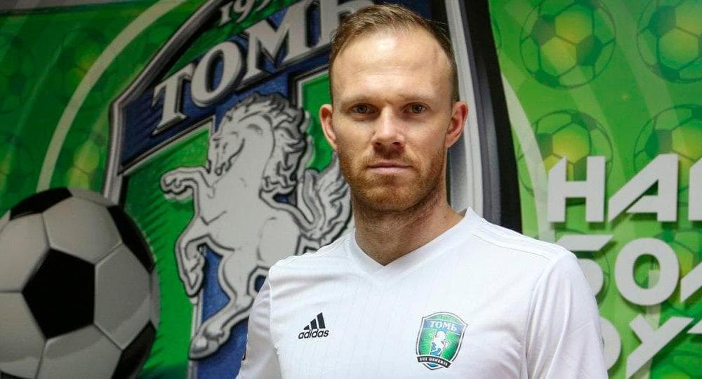 Vitaliy Denisov rasman «Tom» futbolchisiga aylandi
