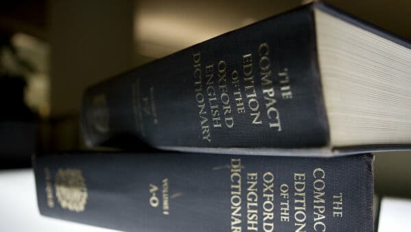 Oksford lug‘atiga koronavirus bilan bog‘liq yangi so‘zlar kiritildi
