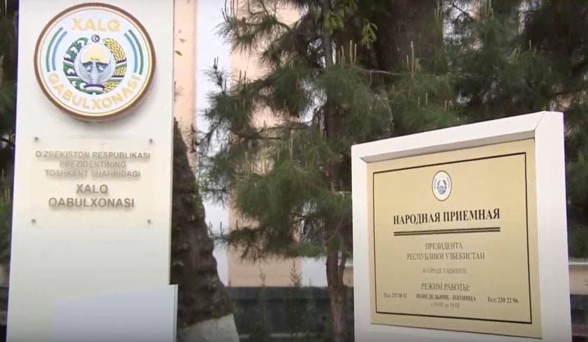 Xalq qabulxonalariga kelib tushayotgan murojaatlar ijrosi qat'iy nazoratda