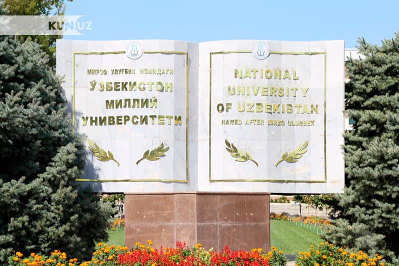 O‘zbekiston Milliy universiteti dunyoning kuchli universitetlari reytingida qayd etildi