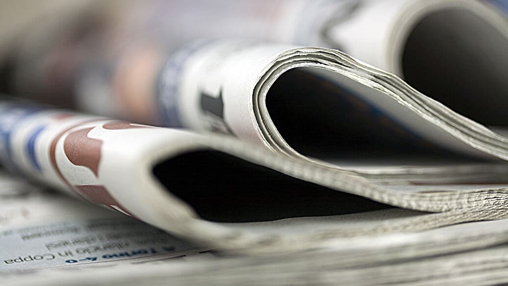 «Noshirlik faoliyati to‘g‘risida»gi qonun senatorlar tomonidan rad etildi