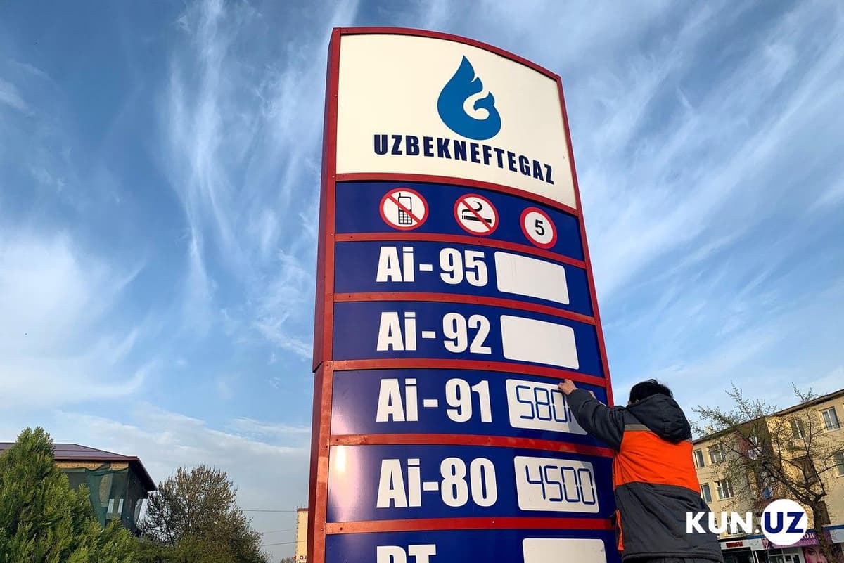 Ai-80 benzini narxini davlat tomonidan tartibga solish bekor qilinadi