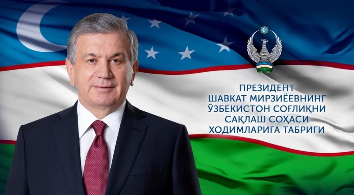 Шавкат Мирзиёев тиббиёт ходимларини касб байрами билан табриклади