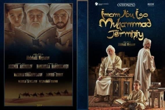 Ikki o‘zbek filmi musulmonlar haqida eng yaxshi 10ta filmlar qatoriga kiritildi