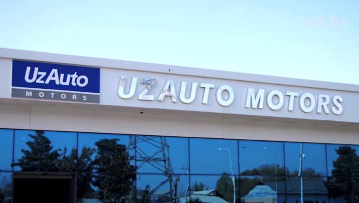 UzAuto Motors Monopoliyaga qarshi kurashish qo‘mitasining qarori ustidan sudga murojaat qildi
