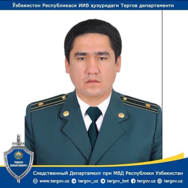 Tergov departamenti tizimida yangi tayinlov amalga oshirildi
