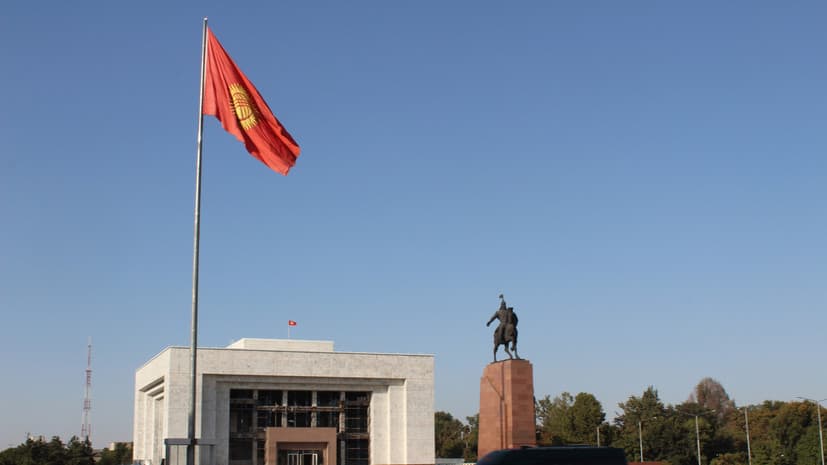 Қирғизистон Евроиттифоқдан молиявий кўмак сўради