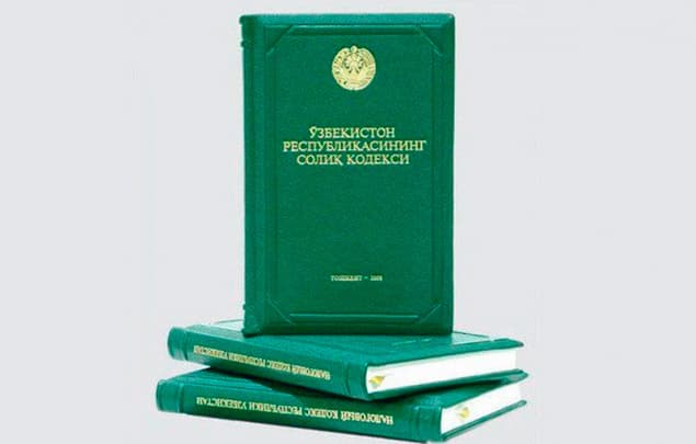 Moliya vazirligi Soliq va Fuqarolik kodekslariga qo‘shimchalar kiritishni taklif etmoqda