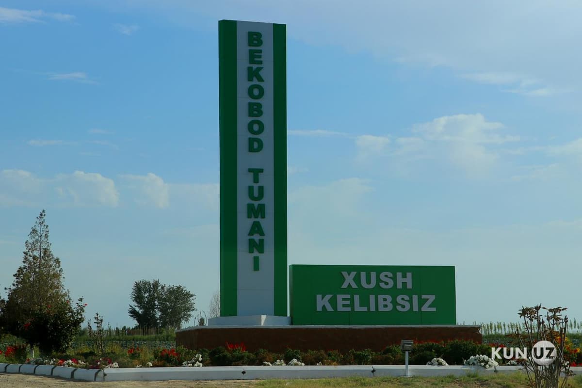 Bekobod tumani IIB boshlig‘i o‘rinbosari 3,5 yilga qamalgani ma'lum bo‘ldi