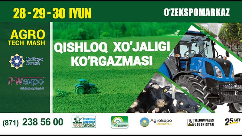 "O‘zekspomarkaz" Milliy ko‘rgazma kompaniyasi 28-30 iyun kunlari bo‘lib o‘tadigan xalqaro ko‘rgazmalariga taklif etadi