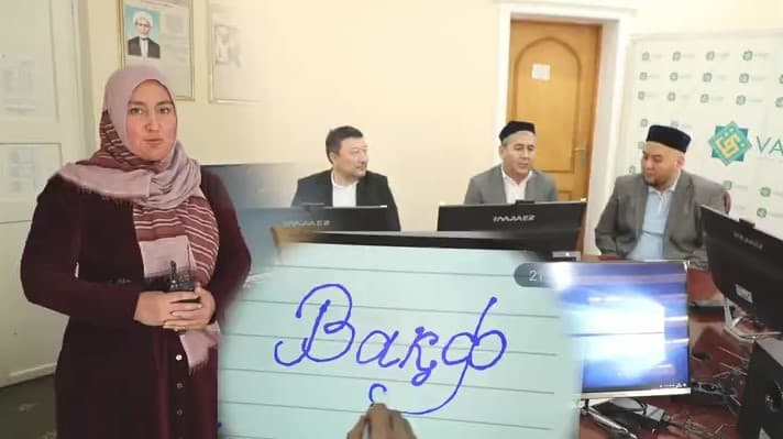 «Vaqf» fondi 3 ta ta'lim dargohiga 495 mln so‘mlik texnik jihozlar xayriya qildi