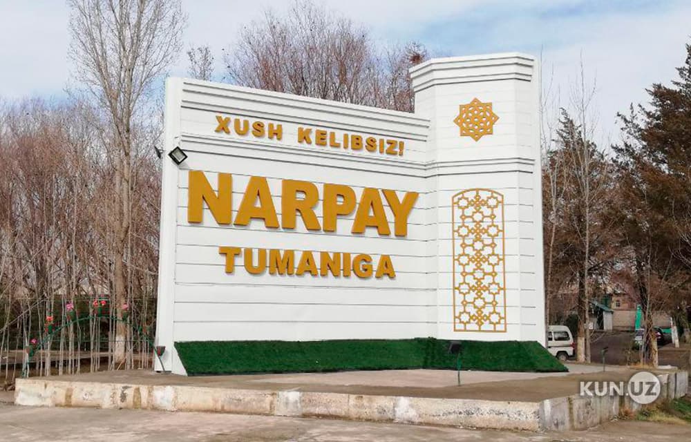 Narpay tumanida 15 martgacha elektr ta'minotida cheklov o‘rnatildi