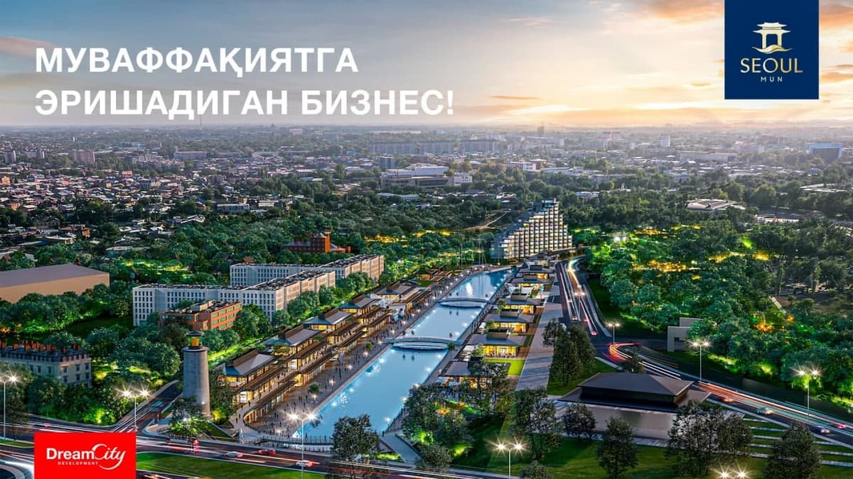 Seoul Mun – tijorat joylarining 13 dan 1000 m² gacha bo‘lgan katta tanlovi