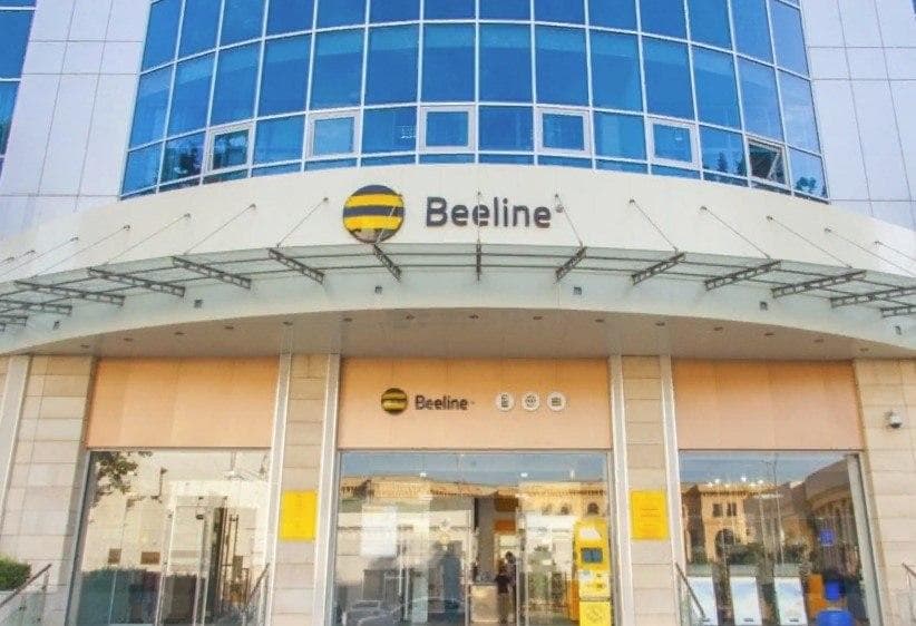 Beeline ответил на обвинения Uzreport TV в нарушении авторских прав