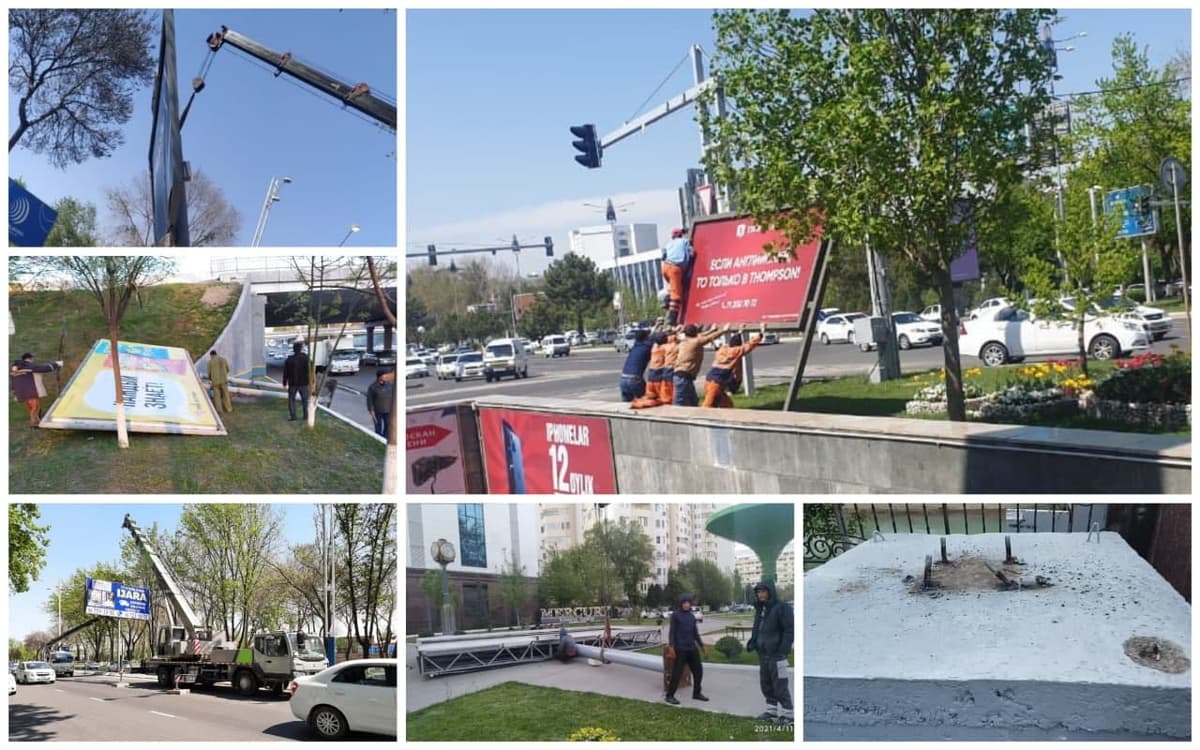 Toshkentda yuzlab reklama bannerlari hech qanday huquqiy asos ko‘rsatilmasdan buzib yuborilmoqda