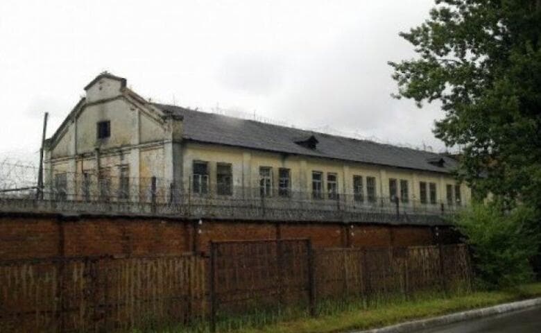 Ukrainadagi ilk qamoqxona kimoshdi savdosida 14 mln dollarga sotildi