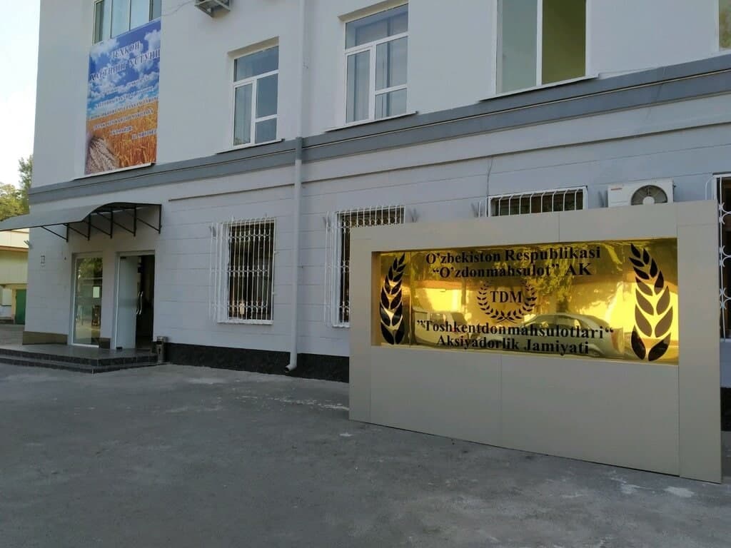 «O‘zdonmahsulot» tugatiladi