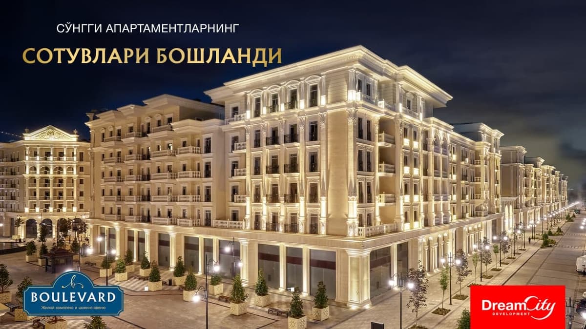 Tashkent City'dagi Boulevard turar joy majmuasining eksklyuziv xonadonlari sotuvi boshlandi