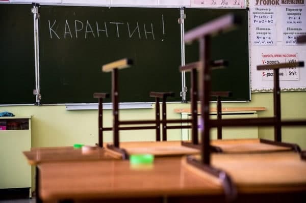 Toshkent viloyatida koronavirus aniqlangan sinflarda o‘qish onlayn rejimga o‘tkazilmoqda