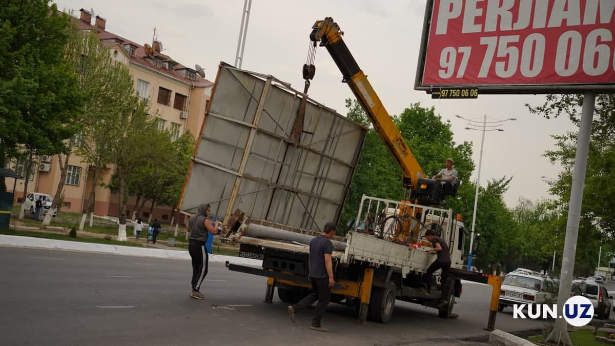 Aksilmonopol qo‘mita Toshkentdagi reklama obektlarini tartibga keltirishda taraflarni qonunlarga rioya qilishga chaqirdi