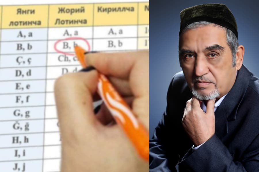 Savodxonlik alifbodan boshlanadi