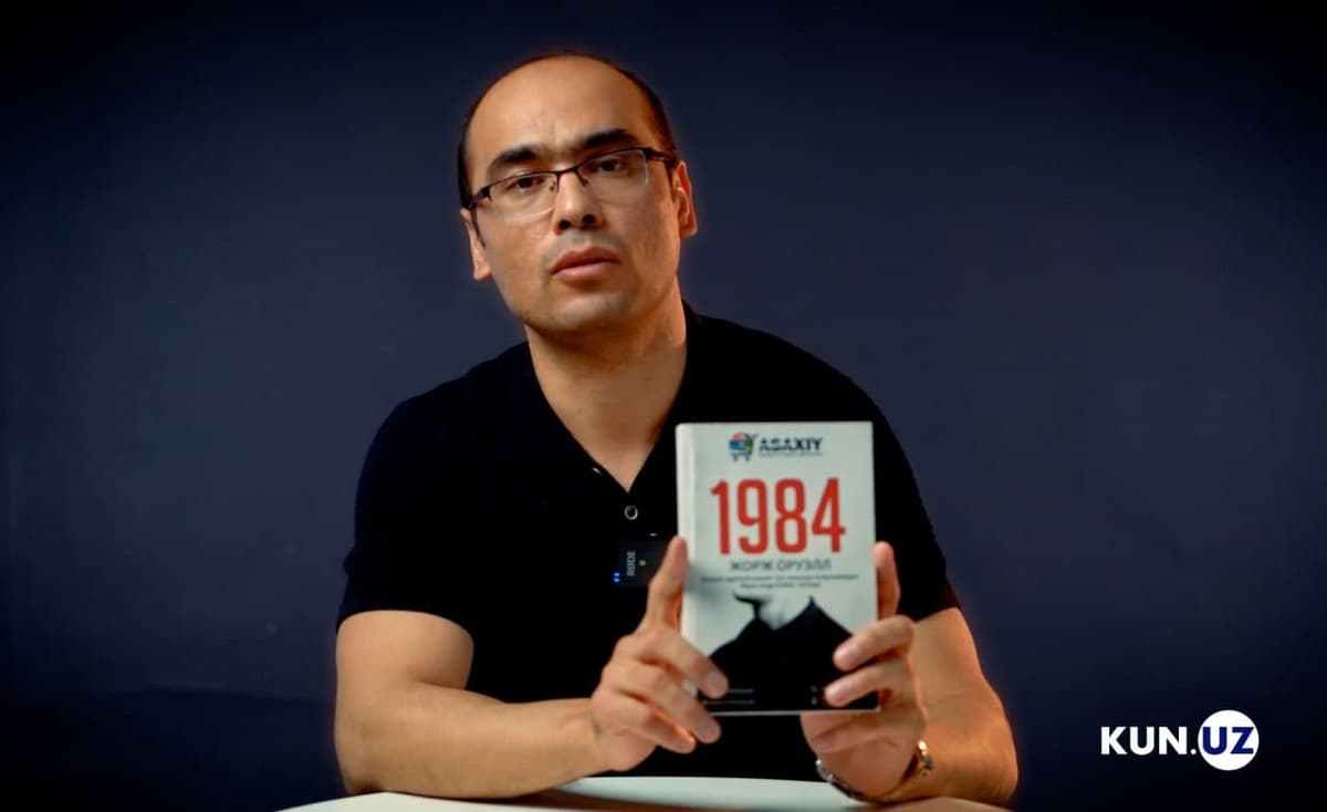 #Kitobdor: «1984» romani – o‘tmish, bugun va kelajakning dahshatli ssenariysi