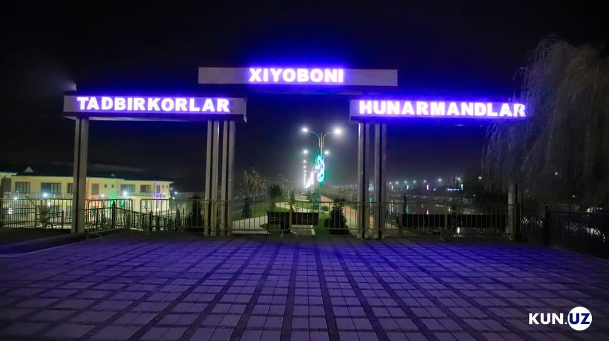 Guliston shahrida «Tadbirkorlar va hunarmandlar» xiyoboni foydalanishga topshiriladi