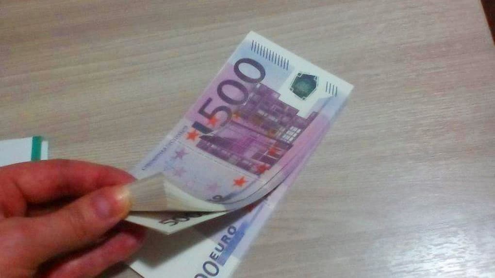Sirdaryoda 81 ming yevro miqdoridagi qalbaki valuta aniqlandi