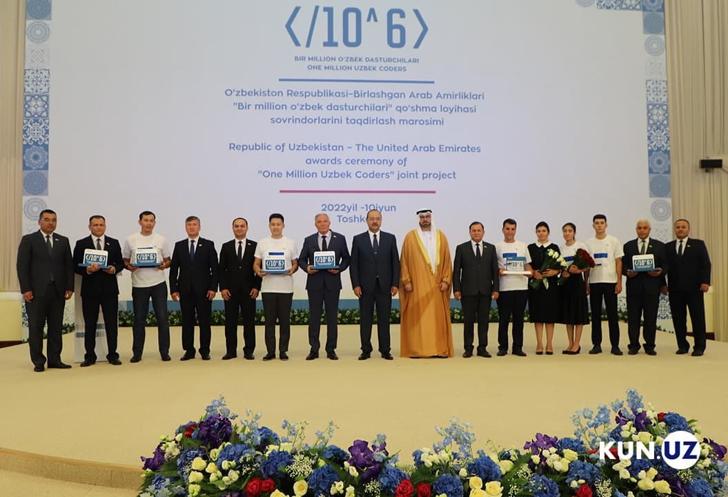 «Bir million o‘zbek dasturchisi»ning faol qatnashchilari taqdirlandi