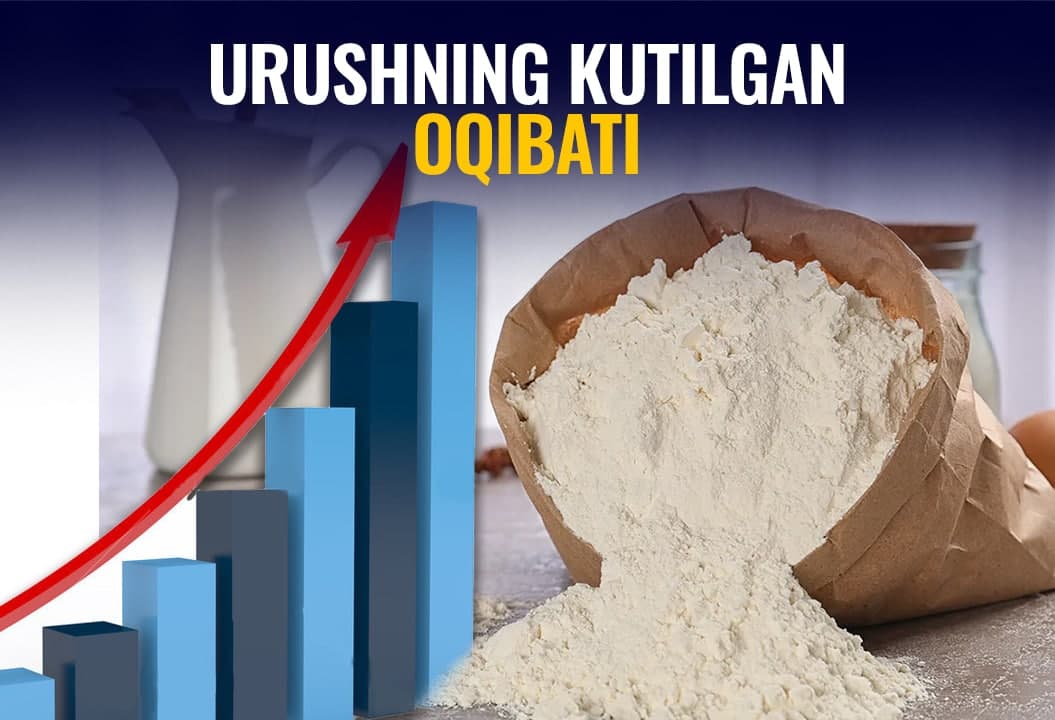 Un narxi oshmoqda: sabab va prognozlar