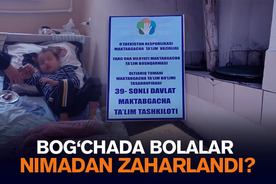 Farg‘onadagi bog‘chada bolalar ommaviy zaharlandi. Ota-onalarga farzandlari havodan zaharlangani aytilgan