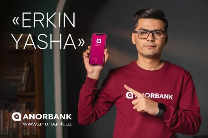 Raqamli ANORBANK yangi mobil ilovasini taqdim etdi
