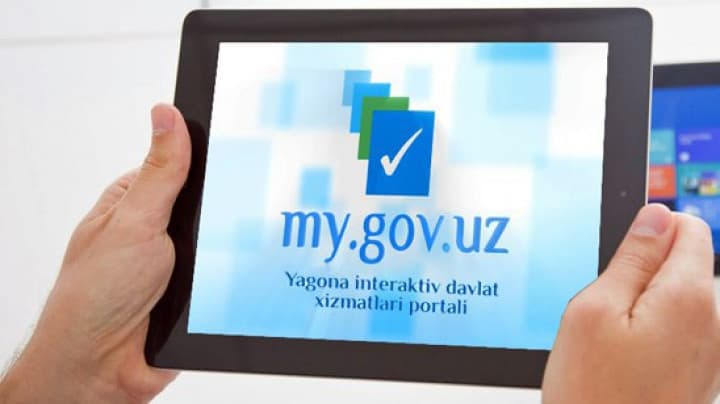 Emissiyaviy qimmatli qog‘ozlarni ro‘yxatdan o‘tkazish Yagona portal orqali amalga oshiriladi