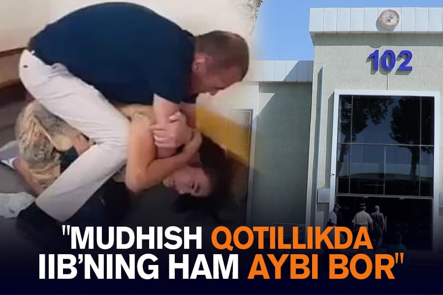 Quyi Chirchiqdagi mudhish qotillik. Ayolning o‘ldirilishiga uchastkavoyning beparvoligi sabab bo‘lgani aytilmoqda