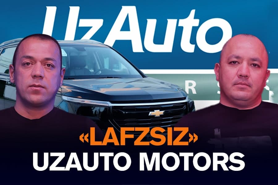 Majburiyatlaridan bo‘yin tovlayotgan UzAuto Motors: unga uchta organning kuchi yetmayapti