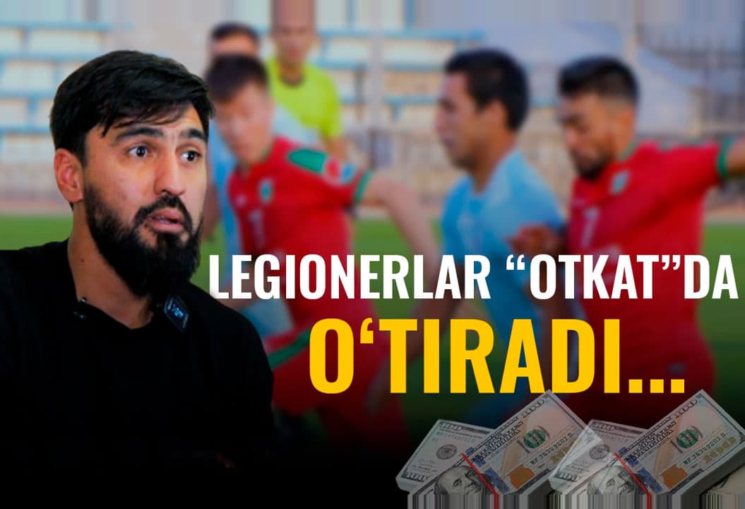 «Yutqazib berishimiz uchun rad qilib bo‘lmas darajadagi katta pul taklif qilishgandi». Sadriddin Abdullayev bilan eksklyuziv intervyu